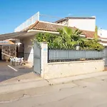 بيت للعطل Boutique - Loft Alma *